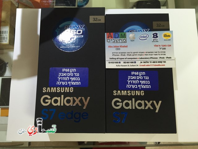 فيديو: حصرياً وفقط في ادم كمبيوتر  Galaxy 7 & 7 Edge  كما عودناكم دائماً نحن السباقون بما هو جديد